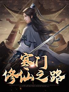 ��������֮·