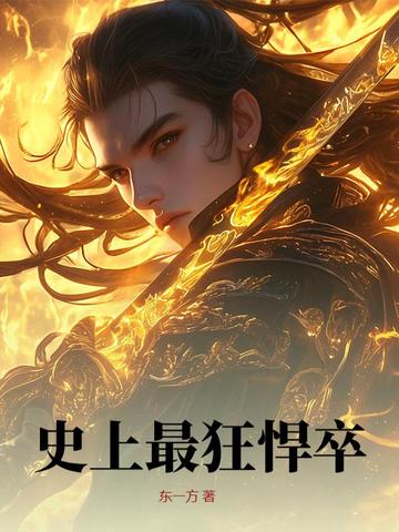 ʷ�������