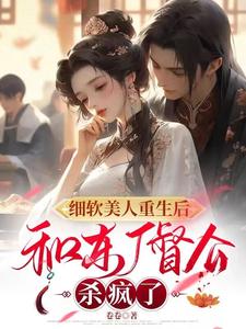 ϸ�����������󣬺Ͷ�������ɱ����