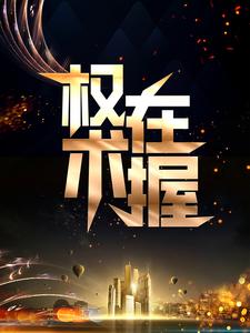 Ȩ������