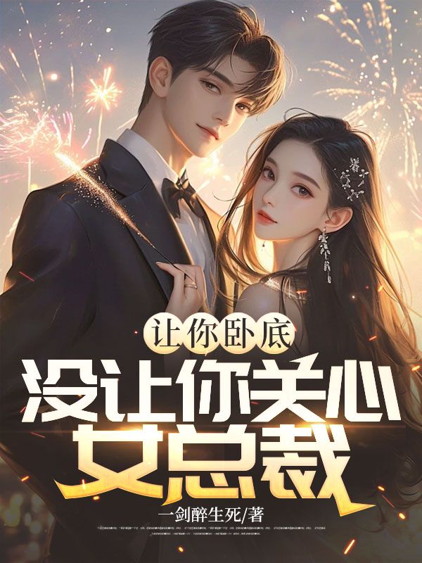 �����Եף�û�������Ů�ܲ�