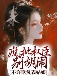 ����Ȩ������֣������۸������