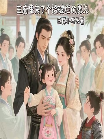 ���������˸������õ�����