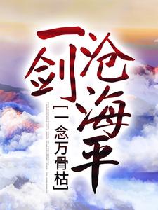 һ����ǿݣ�һ���׺�ƽ