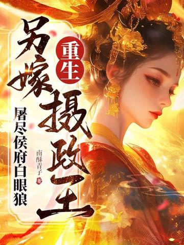 ��������ҹ��������Ů�����