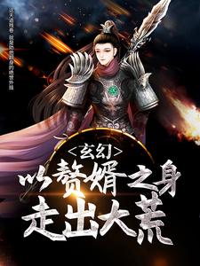 ���ã���׸��֮���߳����