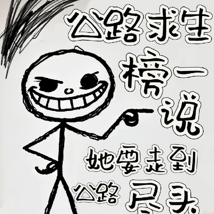 ��Խ����Խ�����һ�ҵ���������