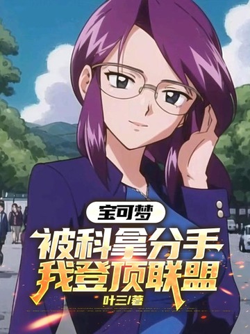 �����Σ������÷��֣��ҵǶ�����