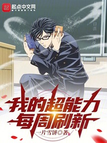 �ҵĳ�����ÿ��ˢ���ֱ���Դ