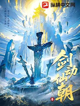 �����ɳ�